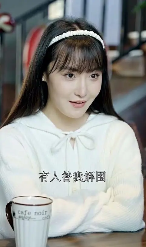 《我的保镖是世外高人》：爆笑又暖心，看落魄千金如何被高人守护！