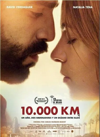 《爱隔万里》：异地恋的酸甜苦辣，距离不是问题，爱才是关键！